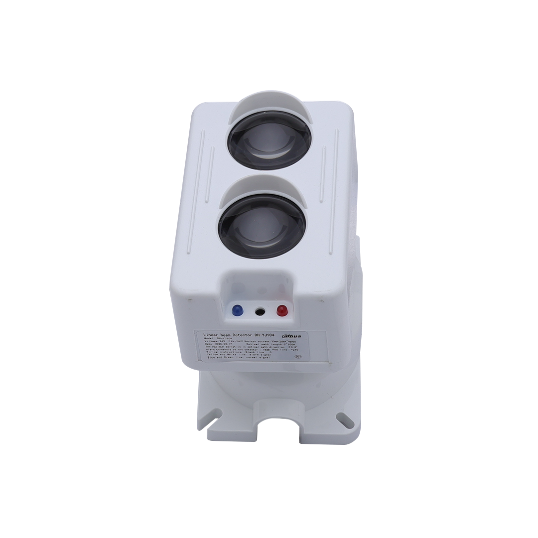 Dahua Linear Beam Detector
